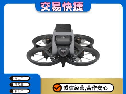 忻州偏关县奢侈品回收大疆无人机.jpg