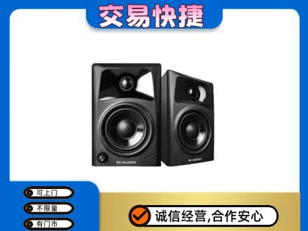 忻州偏关县家电回收音响.jpg