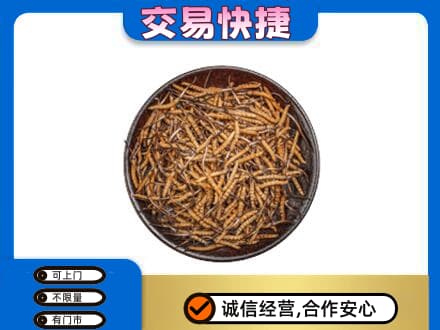 忻州偏关县礼品回收虫草.jpg