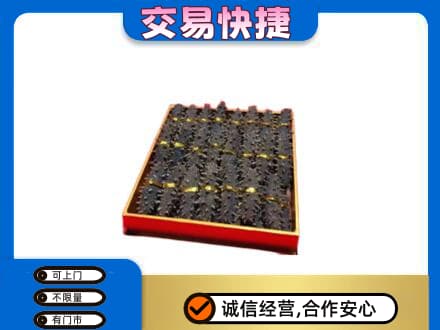 忻州偏关县礼品回收海参礼盒.jpg