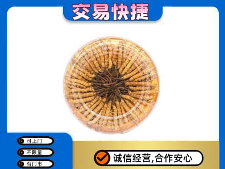 忻州偏关县高价回收虫草礼盒