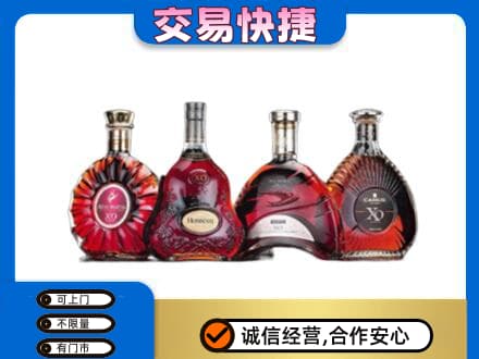 忻州偏关县洋酒回收价格.jpg