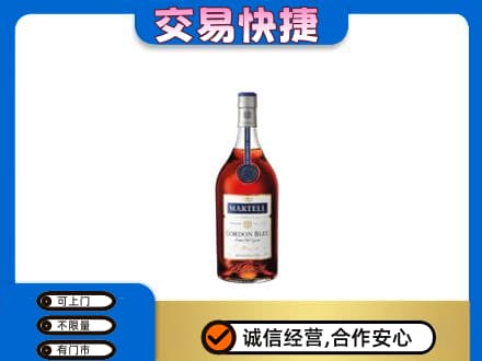 忻州偏关县回收蓝带