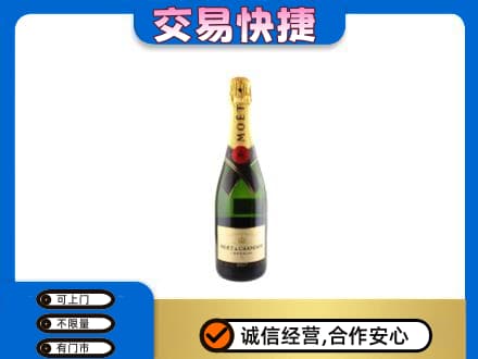 忻州偏关县回收名仕