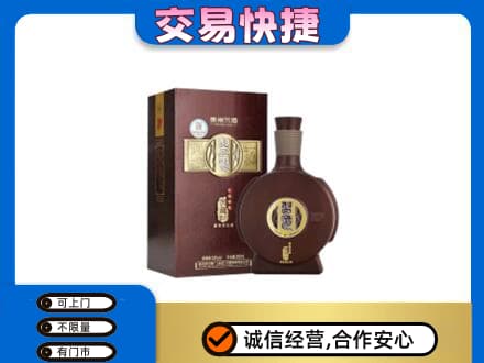 忻州偏关县名酒回收习酒.jpg