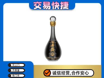 忻州偏关县名酒回收西凤酒2.jpg