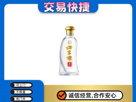 忻州偏关县名酒回收口子窖.jpg