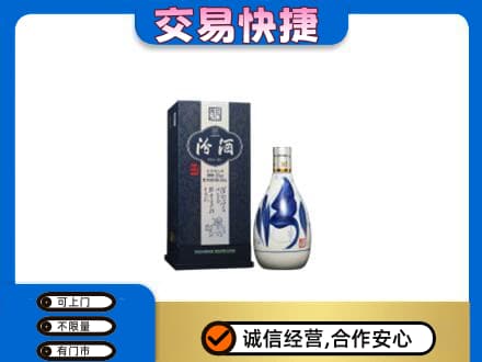 忻州偏关县名酒回收汾酒20.jpg