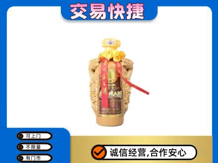 忻州偏关县茅台回收年份酒瓶.jpg