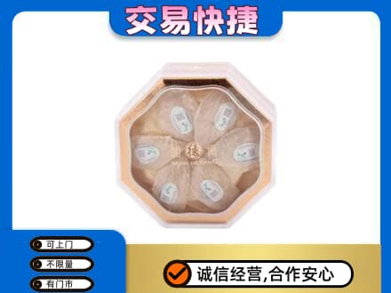 忻州偏关县礼品回收燕窝礼盒.jpg